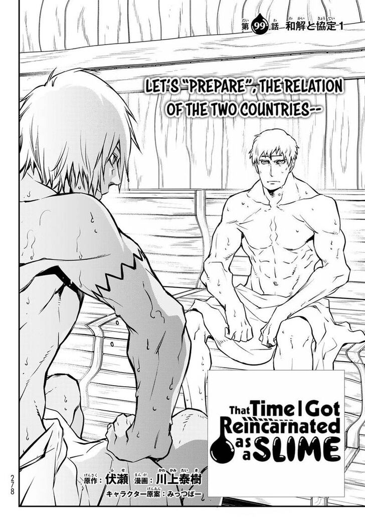 Tensei Shitara Slime Datta Ken, Chapter 99 image 02